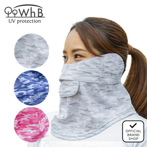 yK̔XztFCXJo[CH^ Jt jZbNX St  White Beauty XWMG002 }jSt