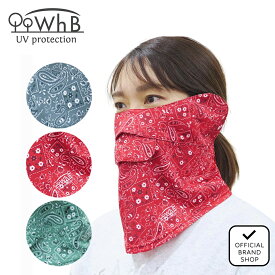 【正規販売店】フェイスカバーCH型 ペイズリー ユニセックス ゴルフ 小物 White Beauty XWMG003 ヤマニゴルフ