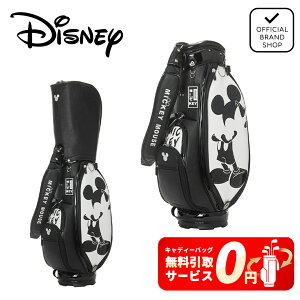 yT[rXzyK̔Xz[DISNEY] MONOCHROME MICKEY GOLF CADDIE BAG LfBobO StobO LfB[obO St obO fBYj[ XYMG5FC1 }jSt