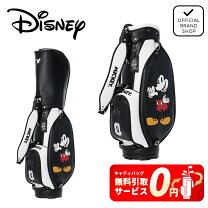 楽天市場】ディズニー（キャディバッグ｜バッグ・ケース）：ゴルフ 