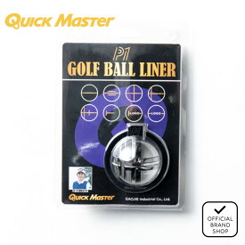 【正規販売店】ピーワンゴルフボールライナー ユニセックス メンズ レディース ゴルフ 練習器 クイックマスター（Quick Master） QMMGNT32 ヤマニゴルフ