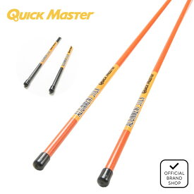 【正規販売店】アライメントスティック ショート ユニセックス メンズ レディース ゴルフ 練習器 クイックマスター（Quick Master） QMMGNT34 ヤマニゴルフ