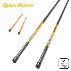 【正規販売店】アライメントスティック ショート ユニセックス メンズ レディース ゴルフ 練習器 クイックマスター（Quick Master） QMMGNT34 ヤマニゴルフ