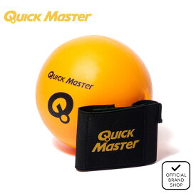 【正規販売店】パーフェクトローテーションライト ユニセックス メンズ レディース ゴルフ 練習器 クイックマスター（Quick Master） QMMGNT62 ヤマニゴルフ