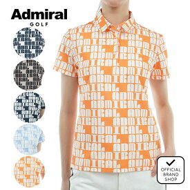 【40%OFF】【正規販売店】[Admiral GOLF] ロゴモノグラム ポロシャツ ゴルフウェア ポロシャツ レディース ゴルフ シャツ 吸水速乾 通気性 涼しい 速乾 清涼感 ストレッチ ハイテンション UVカット 紫外線 日よけ 日焼け防止 アドミラル ゴルフ ADLA402 ヤマニゴルフ