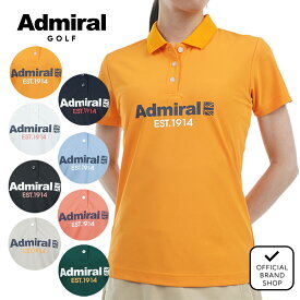 【40%OFF】【正規販売店】[Admiral GOLF]リサイクルカノコロゴ ポロシャツ ゴルフウェア ポロシャツ レディース ゴルフ シャツ 吸水速乾 通気性 涼しい 速乾 清涼感 半袖 初秋 定番 ADLA410 ヤマニゴルフ