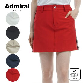 【40%OFF】【正規販売店】[Admiral GOLF] 4WAYツイル スカート ゴルフウェア スカート レディース ゴルフ ウェア ストレッチ ハイテンション 撥水 スポーティー ウエストゴム 春夏 定番 アドミラル ゴルフ ADLA419 ヤマニゴルフ