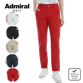 【40%OFF】【正規販売店】[Admiral GOLF] 4WAYツイル ロングパンツ ゴルフウェア パンツ ボトムス レディース ゴルフ ウェア ストレッチ ハイテンション 撥水 スポーティー ウエストゴム 長ズボン 春夏 定番 アドミラル ゴルフ ADLA422 ヤマニゴルフ