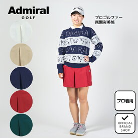 【大特価＼税込4,400円／】【堀琴音プロ・尾関彩美悠プロ着用】【正規販売店】[Admiral GOLF] ボックスプリーツ 4WAYキュロット ゴルフウェア パンツ ボトムス レディース ゴルフ ウェア 撥水 ストレッチ キュロット ウエストゴム 初秋 定番 アドミラル ゴルフ ヤマニゴルフ