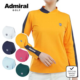 【堀琴音プロ着用】【30%OFF】【正規販売店】[Admiral GOLF] ストレッチロングスリーブ モックネックシャツ ゴルフウェア Tシャツ レディース ゴルフ シャツ ストレッチ ハイテンション 吸水速乾 通気性 涼しい 速乾 清涼感 アドミラル ゴルフ ADLA456 ヤマニゴルフ
