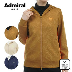 【30%OFF】【正規販売店】[Admiral GOLF] エンボスロゴ ダンボール フルジップパーカ ゴルフウェア トレーナー パーカー レディース ゴルフ ウェア アウター 吸水速乾 通気性 涼しい 速乾 清涼感 ストレッチ ハイテンション アドミラル ゴルフ ADLA467 ヤマニゴルフ