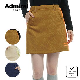 【30%OFF】【正規販売店】[Admiral GOLF] エンボスロゴ ダンボール スカート ゴルフウェア スカート レディース ゴルフ ウェア 吸水速乾 通気性 涼しい 速乾 清涼感 ストレッチ ハイテンション 初秋 セットアップ 軽い アドミラル アドミラルゴルフ ADLA469 ヤマニゴルフ