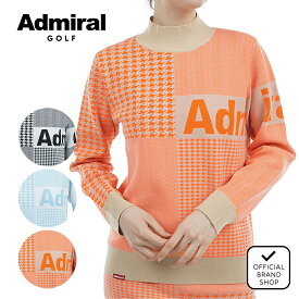 【30%OFF】【正規販売店】[Admiral GOLF] パターンミックス ボトルネックセーター ゴルフウェア セーター ニット レディース ゴルフ ウェア 遠赤外線保温 暖かい 防寒 静電気軽減 ハイネック 長袖 秋冬 軽くて暖かい アドミラル ゴルフ ADLA470 ヤマニゴルフ