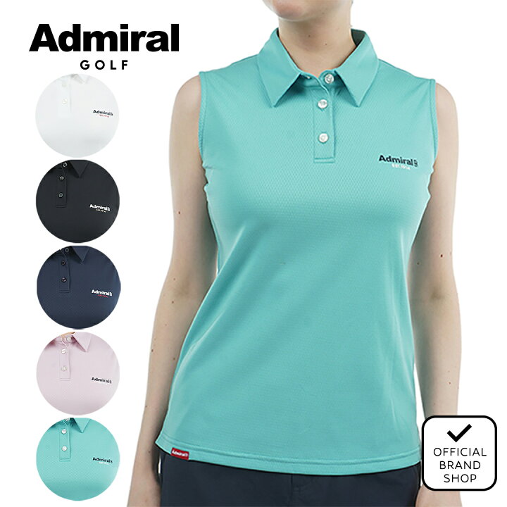 Golf 女子 プロ ゴルフ ノースリーブ 50 OFF 正規販売店 Admiral GOLF カラタッチ ノースリーブシャツ ゴルフウェア シャツ レディース ゴルフ 吸水速乾 通気性 涼しい 速乾 清涼感 UVカット 紫外線 日よけ 日焼け防止 ノースリーブ 春夏 定番 アドミラル ADLA520 ヤマニゴルフ YAMANI