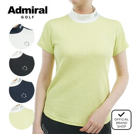 【畑岡奈紗プロ着用】【30%OFF】【正規販売店】[Admiral GOLF] 接触冷感 ジオメタリックロゴ モックシャツ ゴルフウェア Tシャツ レディース ゴルフ シャツ 吸水速乾 通気性 涼しい 速乾 清涼感 ストレッチ ハイテンション UVカット 紫外線 アドミラル ADLA529 ヤマニゴルフ