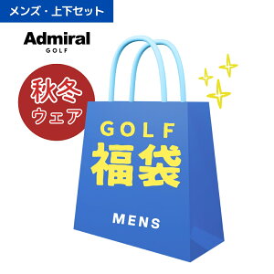 yō45,000~ȏ㕕zyK̔Xz[Admiral GOLF] Y H~EFA (㉺Zbg) Ah~ StEFA H~EFA Zbg ܂Ƃߔ X|[c uh