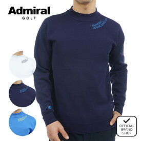 【50%OFF】【正規販売店】［Admiral GOLF］メンズ ネックロゴ ポリエステル モックネックニット アドミラル ゴルフ