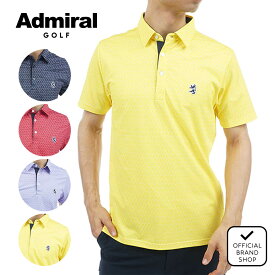 【正規販売店】【40%OFF】アドミラル ゴルフ メンズ ADロゴ モノグラムシャツ