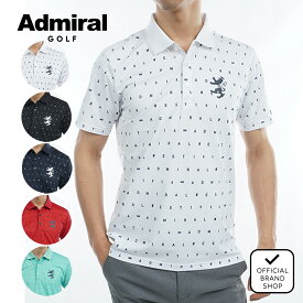 【正規販売店】【40%OFF】アドミラル ゴルフ メンズ モノグラムプリント ポロシャツ