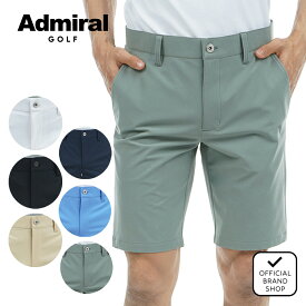 【40%OFF】【正規販売店】[Admiral GOLF] メンズ 4WAYストレッチ ベーシック ショートパンツ アドミラル ゴルフ