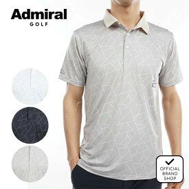 【正規販売店】【40%OFF】[アドミラル ゴルフ] メンズ ジオメトリックプリント ハイテンション ポロシャツ