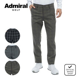【40%OFF】【正規販売店】[Admiral GOLF] 23F チェック柄 テーパードパンツ ゴルフウェア パンツ ボトムス メンズ ゴルフ ウェア アドミラル ADMA373 ヤマニゴルフ