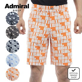 【30%OFF】【正規販売店】[Admiral GOLF] ロゴモノグラム ストレッチ ショートパンツ ゴルフウェア パンツ ボトムス メンズ ゴルフ ウェア ストレッチ ハイテンション 撥水 短パン 春夏 アドミラル ゴルフ ADMA410 ヤマニゴルフ