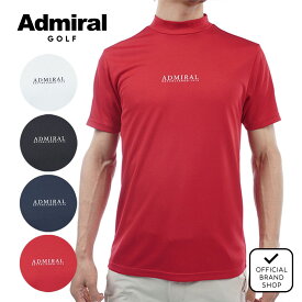 【正規販売店】[Admiral GOLF] フラッグ モックシャツ ゴルフウェア Tシャツ メンズ ゴルフ シャツ 吸水速乾 通気性 涼しい 速乾 清涼感 抗菌防臭 防臭 防菌 ストレッチ ハイテンション スポーティー かっこいい アドミラル ゴルフ ADMA416 ヤマニゴルフ