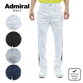 【40%OFF】【正規販売店】[Admiral GOLF] 打ち水ストレッチ テーパードパンツ ゴルフウェア パンツ ボトムス メンズ ゴルフ ウェア 撥水 UVカット 紫外線 涼しい 日よけ 日焼け防止 ストレッチ ハイテンション テーパード アドミラル ゴルフ ADMA422 ヤマニゴルフ