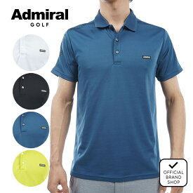 【40%OFF】【正規販売店】[Admiral GOLF] 冷感パフォーマンス ポロシャツ ゴルフウェア ポロシャツ メンズ ゴルフ シャツ 吸水速乾 通気性 涼しい 速乾 清涼感 ストレッチ ハイテンション UVカット 紫外線 日よけ 日焼け防止 アドミラル ゴルフ ADMA426 ヤマニゴルフ