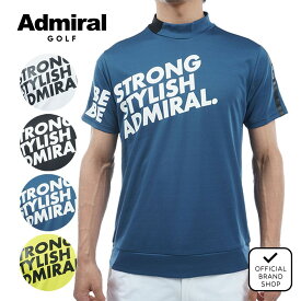 【40%OFF】【正規販売店】[Admiral GOLF] 冷感パフォーマンス モックシャツ ゴルフウェア Tシャツ メンズ ゴルフ シャツ 吸水速乾 通気性 涼しい 速乾 清涼感 ストレッチ ハイテンション UVカット 紫外線 日よけ 日焼け防止 アドミラル ゴルフ ADMA427 ヤマニゴルフ