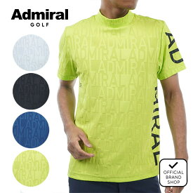 【40%OFF】【正規販売店】[Admiral GOLF] リンクスジャカード モックシャツ ゴルフウェア Tシャツ メンズ ゴルフ シャツ UVカット 紫外線 涼しい 日よけ 日焼け防止 スポーティー ハイネック 半袖 春夏 アドミラル ゴルフ ADMA429 ヤマニゴルフ