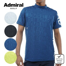 【正規販売店】[Admiral GOLF] リンクスジャカード モックシャツ ゴルフウェア Tシャツ メンズ ゴルフ シャツ UVカット 紫外線 涼しい 日よけ 日焼け防止 かっこいい スポーティー ハイネック 半袖 春夏 アドミラル ゴルフ ADMA429 ヤマニゴルフ