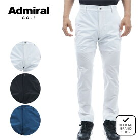 【40%OFF】【正規販売店】[Admiral GOLF] エアリーパフォーマンス テーパードパンツ ゴルフウェア パンツ ボトムス メンズ ゴルフ ウェア 軽量 テーパード ウエストゴム 長ズボン 春夏 アドミラル ゴルフ ADMA430 ヤマニゴルフ