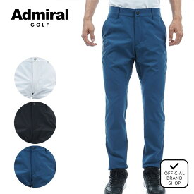 【正規販売店】[Admiral GOLF] エアリーパフォーマンス テーパードパンツ ゴルフウェア パンツ ボトムス メンズ ゴルフ ウェア 軽量 かっこいい テーパード ウエストゴム 長ズボン 春夏 アドミラル ゴルフ ADMA430 ヤマニゴルフ