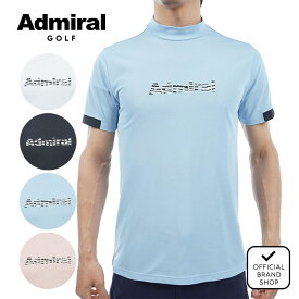 【40%OFF】【正規販売店】[Admiral GOLF] ゼブラロゴ モックシャツ ゴルフウェア Tシャツ メンズ ゴルフ シャツ 吸水速乾 通気性 涼しい 速乾 清涼感 ストレッチ ハイテンション ハイネック 半袖 春夏 アドミラル ゴルフ ADMA438 ヤマニゴルフ