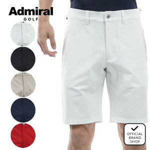 y30%OFFzyK̔Xz[Admiral GOLF] 4WAYcC x[VbN V[gpc StEFA pc {gX Y St EFA Xgb` nCeV  Zp EGXgS t 