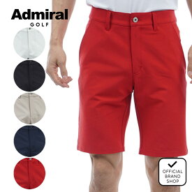 【30%OFF】【正規販売店】[Admiral GOLF] 4WAYツイル ベーシック ショートパンツ ゴルフウェア パンツ ボトムス メンズ ゴルフ ウェア ストレッチ ハイテンション 撥水 短パン ウエストゴム 春夏 定番 アドミラル ゴルフ ADMA444 ヤマニゴルフ
