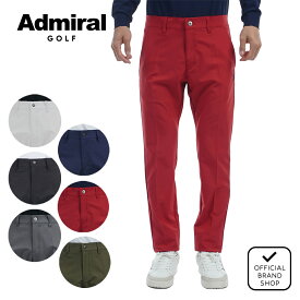 【30%OFF】【正規販売店】[Admiral GOLF] 4WAY テーパードパンツ ゴルフウェア パンツ ボトムス メンズ ゴルフ ウェア 撥水 ストレッチ ハイテンション シンプル 長ズボン ウエストゴム 定番 初春 初秋 アドミラルゴルフ アドミラル ゴルフ ADMA477 ヤマニゴルフ