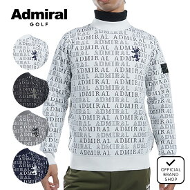 【30%OFF】【正規販売店】[Admiral GOLF] ビッグランパント ロゴジャガード モックネックセーター ゴルフウェア セーター ニット メンズ ゴルフ ウェア 遠赤外線保温 暖かい 防寒 蓄熱保温 静電気軽減 防風 裏地付き 長袖 アドミラル アドミラルゴルフ ADMA480 ヤマニゴルフ