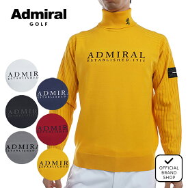 【30%OFF】【正規販売店】[Admiral GOLF] 2段ロゴ タートルセーター ゴルフウェア セーター ニット メンズ ゴルフ ウェア 遠赤外線保温 暖かい 防寒 静電気軽減 タートルネック 長袖 秋冬 軽くて暖かい アドミラルゴルフ アドミラル ゴルフ ADMA481 ヤマニゴルフ