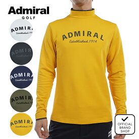 【30%OFF】【正規販売店】[Admiral GOLF] 裏起毛 モックネックシャツ ゴルフウェア Tシャツ メンズ ゴルフ シャツ 保温性 暖かい 防寒 裏起毛 スポーティー ハイネック 長袖 秋冬 軽くて暖かい アドミラルゴルフ アドミラル ゴルフ ADMA494 ヤマニゴルフ