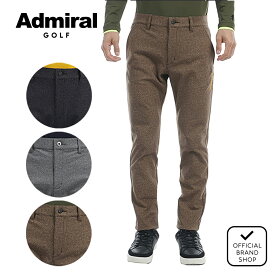 【30%OFF】【正規販売店】[Admiral GOLF] ハイテンション裏起毛 テーパードパンツ ゴルフウェア パンツ ボトムス メンズ ゴルフ ウェア 裏起毛 暖かい 防寒 蓄熱保温 ストレッチ ハイテンション スポーティー テーパード アドミラル アドミラルゴルフ ADMA495 ヤマニゴルフ