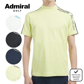 【30%OFF】【正規販売店】[Admiral GOLF] 接触冷感 ジオメタリックロゴ モックネックシャツ ゴルフウェア Tシャツ メンズ ゴルフ シャツ 吸水速乾 通気性 涼しい 速乾 清涼感 UVカット 紫外線 日よけ 日焼け防止 ストレッチ アドミラル ADMA527 ヤマニゴルフ