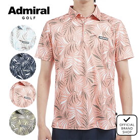 【30%OFF】【正規販売店】[Admiral GOLF] リゾートプリント シャツ ゴルフウェア Tシャツ メンズ ゴルフ シャツ ストレッチ ハイテンション おしゃれ 半袖 春夏 軽量感 アドミラル ADMA529 ヤマニゴルフ