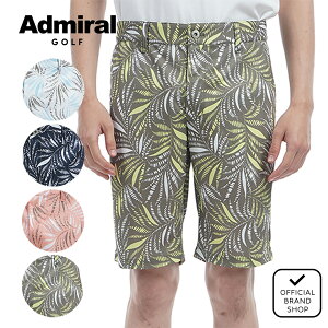 y30%OFFzyK̔Xz[Admiral GOLF] ][gvg V[gpc StEFA pc {gX Y St EFA Xgb` nCeV  Zp t yʊ Ah~