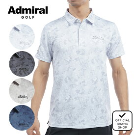 【小平智プロ着用】【30%OFF】【正規販売店】[Admiral GOLF] 冷タッチ ローラー カモフラージュプリントシャツ ゴルフウェア Tシャツ メンズ ゴルフ シャツ 吸水速乾 通気性 涼しい 速乾 清涼感 UVカット 紫外線 日焼け防止 ストレッチ アドミラル ADMA538 ヤマニゴルフ