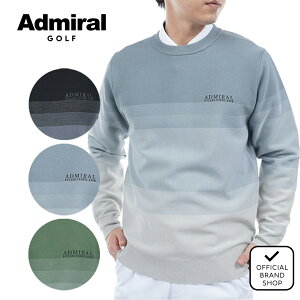 yK̔Xz[Admiral GOLF] Of[V{[_[ N[lbNZ[^[ StEFA Z[^[ jbg Y St EFA ÓdCy    H~ Ah~ ADMA556 