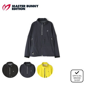 y50%OFFzyK̔Xz[MASTER BUNNY EDITION] iC2.5LnCEFA StEFA CEFA fB[X St EFA AE^[ }X^[oj[GfBV 758-2988402 MBLA23E }jS