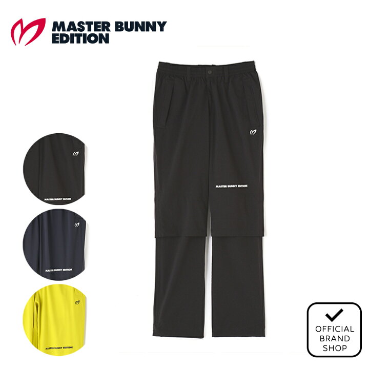 楽天市場】【正規販売店】[MASTER BUNNY EDITION] ナイロン2.5L 無地 
